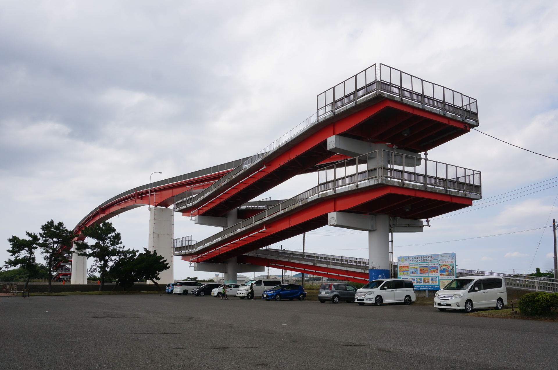 中の島大橋の前の鳥居崎公園駐車場に行って見た Ogu S Blog かずさ便り ちょっとだけpcの話も