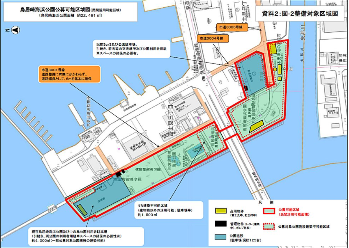 木更津市にも新しい施設の建設が具体化してきた Ogu S Blog かずさ便り ちょっとだけpcの話も