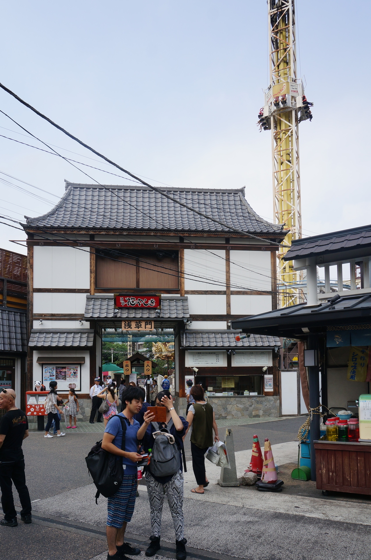 日本最古の遊園地 花やしき に初めて入った Ogu S Blog かずさ便り ちょっとだけpcの話も
